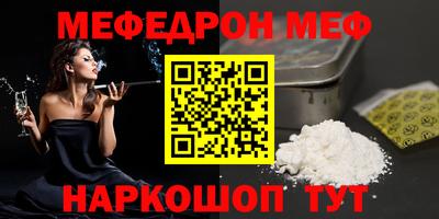 хмурый Славянск-на-Кубани