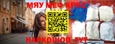хмурый Славянск-на-Кубани