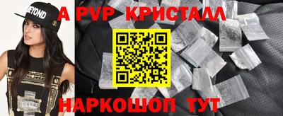 хмурый Славянск-на-Кубани