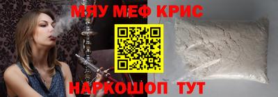 хмурый Славянск-на-Кубани