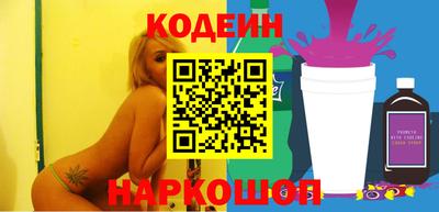 хмурый Славянск-на-Кубани