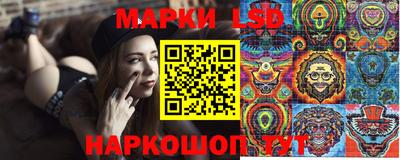 меф VHQ Сланцы