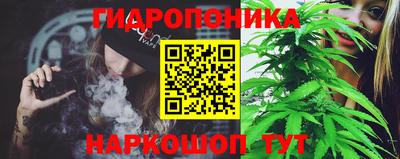 хмурый Славянск-на-Кубани