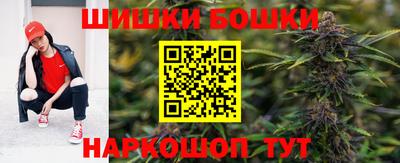 меф VHQ Сланцы