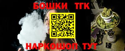 меф VHQ Сланцы