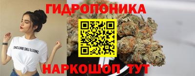 хмурый Славянск-на-Кубани