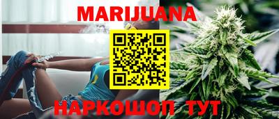 хмурый Славянск-на-Кубани