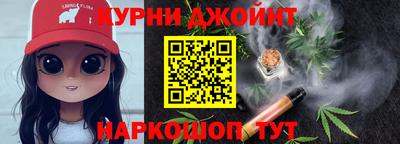 хмурый Славянск-на-Кубани