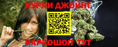 меф VHQ Сланцы