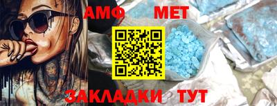 хмурый Славянск-на-Кубани