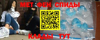 хмурый Славянск-на-Кубани