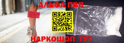 гашик Славгород