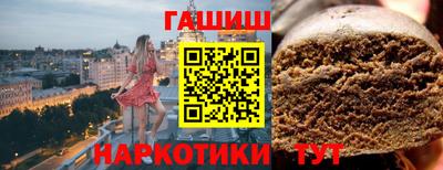 хмурый Славянск-на-Кубани